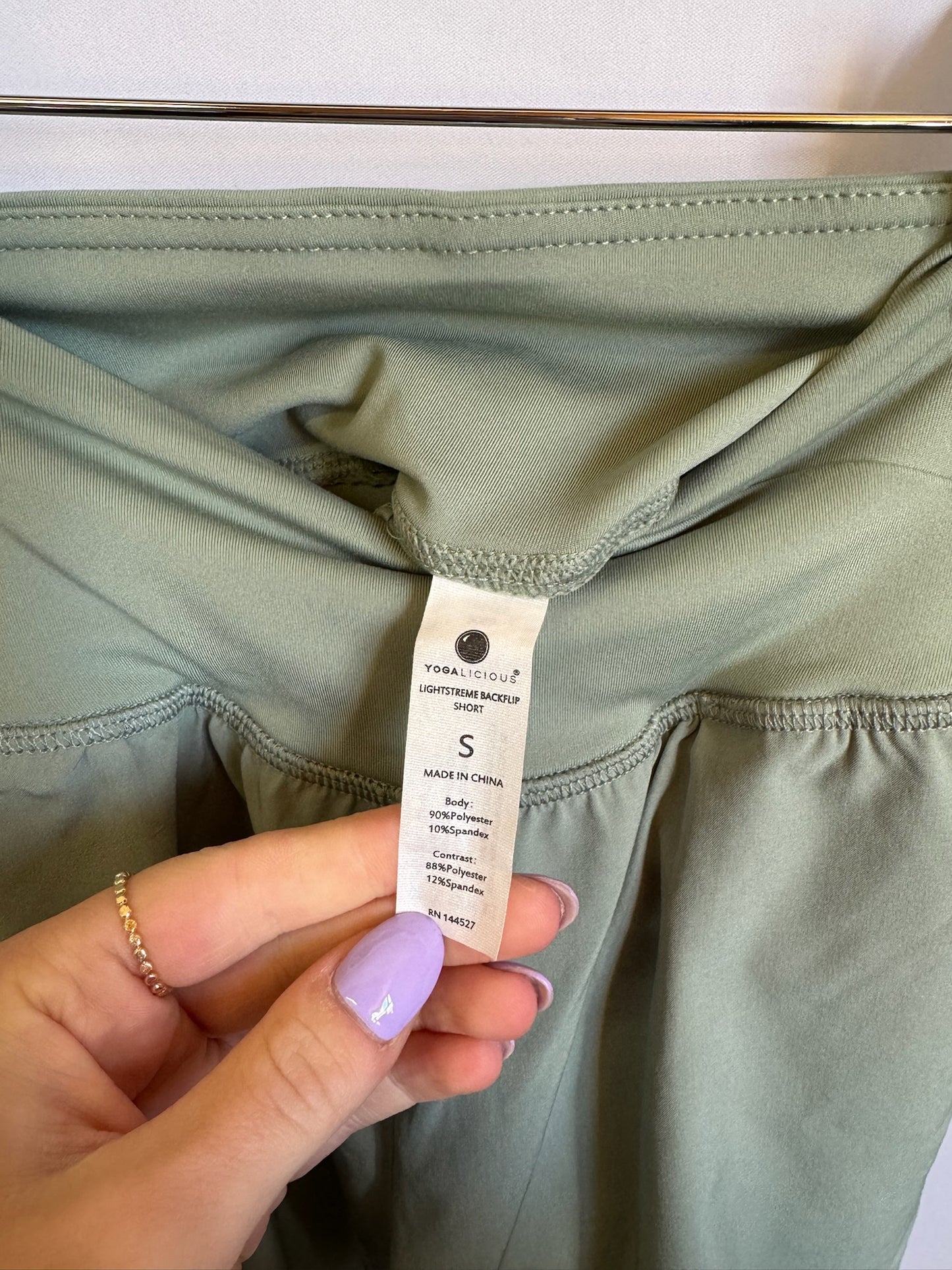Yogalicious Athletic Shorts